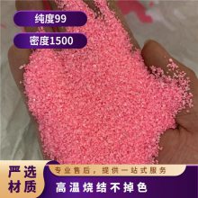 ɳͼƬɳ̲40-80ĿۺɫɰӲɫûζ