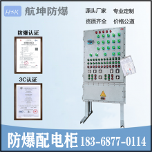 2P3P4P220V380V· 