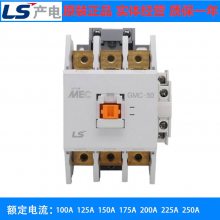 韩国进口LS产电塑壳断路器 ABS603B 10A 3p 空气漏电开关 全国包邮