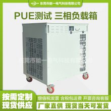 䶨 ֱ 300kw 400V AC ɲ豸