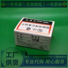 TMEDN630820-FոNTMͶTMEDV280809-F