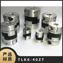 TLK6-40ZTƹ ˼ 13N. 8000r/mܳƷ