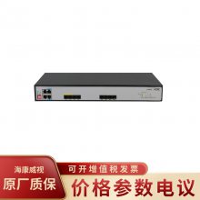 华三(H3C) S1200-8F 全双工/半双工自适应12口全千兆以太网交换机