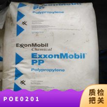 POE ɭ 0201 עܼ ѧ ǿ  ߵ¼