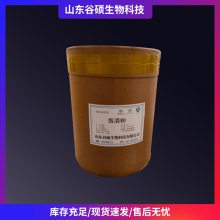 ˶  ʳƷӪǿ ׷ ʳƷ