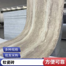 Ƭ  260*2800 Ŀ ʵʱ ˼