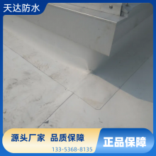 ϩ¶1.8mm/2m20mʣHͣPVCˮ ɺ