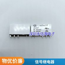 С͵Źʼ̵HRS3H-S-DC5V-A һ鳣4***250VAC JZC-32F-005-HS