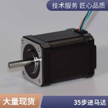 35mm Զ豸 ߵ