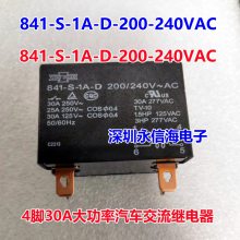  S7-1200  CPU DC/DC/841-P-2A-C-H 12VDC 2*** 鳣 ȫԭװ̨ɴʼ̵6ES7211-1HE40-0X