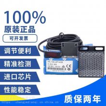 ʩSICK翪WT100-N1412 WL100-2N1439 WT100-N1419