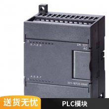 XB004-1LD 4ڽ6GK5 004 6GK5004-1BF/1BD00-1AB2Ʒ