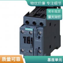 6AV2125-2AE23-0AX0 SIMATIC HMI ߺ *** ƶ