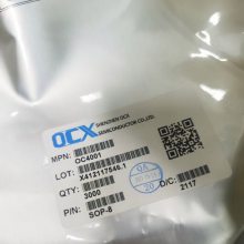 OC7100B IC ESOP8 ȶԺ ʱƵ  Ժ