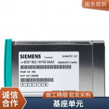 3AE8324-1 ն· 3AEն· ·