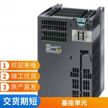 ȫԭװ 3VT8325 ܿǶ· 3VT8325-1AA03-0AA0