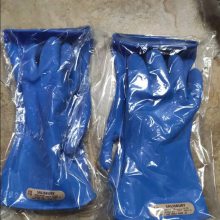 供应 Salisbury 手套 00-11BL-10