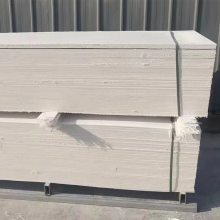 互利 A级玻镁防火板烟道板 家装商场酒店ktv隔墙隔音玻镁板氧化镁板