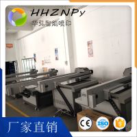 9060ƿ䱣±ֻ UVƽӡлӡ豸ֱ