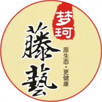 新都区斑竹园镇梦珂藤艺厂