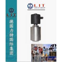 先导式高压进口电磁阀特点 德国力特品牌