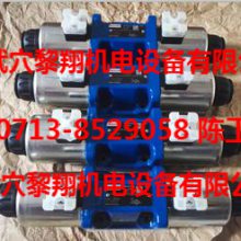 4WRDE25V220L-5X/6L24ETK9/M ֻ