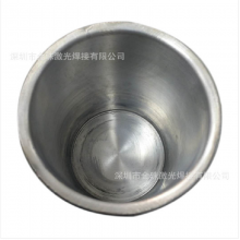 深圳厂家直供铝合金浮罐大功率激光焊接激光切割加工承接钣金加工服务