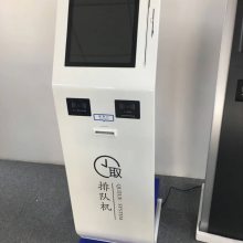 医院排队叫号机生产 供应放射排队叫号机 排队系统软件
