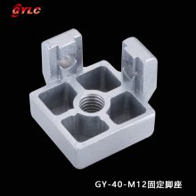 Ļ GY-40-M12 ̶ 