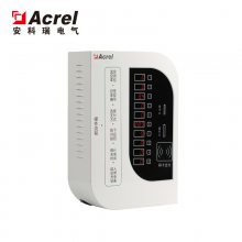 Acrelcloud-9500綯ггշƽ̨ й