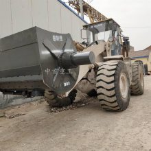 50装载机改搅拌机 搅拌铲车 混凝土装载机搅拌斗 叶片式搅拌机