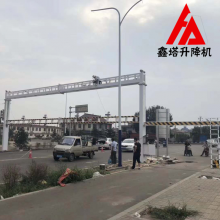 ·ETC޸߸˵綯ң޸߸˶Ǯ