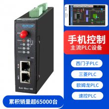 PLCֻappԶ̼ģSuk-Box-4G