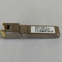 ȫ׵ڹģ RJ45׹תģ