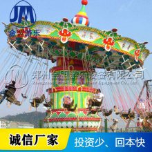 С豸۸