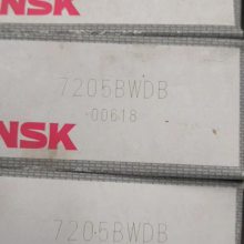 Բ׶_ձNSKйӦ