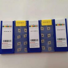 深孔钻刀片导向块厂家APHT080911T308P-DH EPMT060810T308I-DH