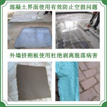 呼和浩特和林格尔广东广州混凝土梁柱开裂修复大理石空鼓修复广州灌浆树脂胶
