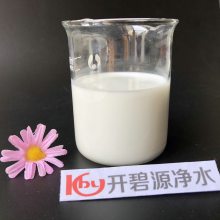 污水废水抑泡用有机硅消泡剂 油性涂料助剂消泡剂厂家批发