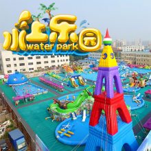 南充移动大型水上乐园设备厂家室外充气水池滑梯儿童闯关支架泳池