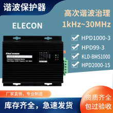 ELECON HPD1000-ELECON HPD1000гHSP1000