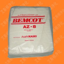 日本进口BEMCOT AZ-8无尘纸工业擦拭纸旭化成无尘室专用无纺布