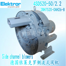 2BH7520-0AH26-8 ¹Elektror4SD520-50/2.2ѹз