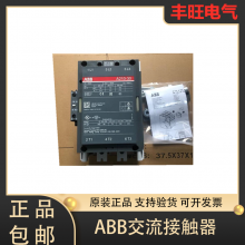 ABB三相交流接触器A300-30-11 220-230V电压可供应选原装