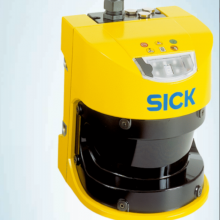 SICK VSPM-6F2313 紫