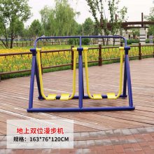 强身户外健身器材桂林农村大型室外公园路中老年人