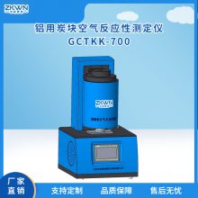 մάӦԲⶨ GCTKK-700 п΢ Զģ