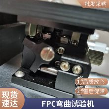 SGK-3000 綯ʽ·