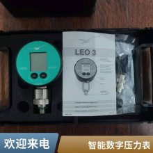 ¶ȴѹ ЯʽԴLEO3ѹ ¶ȼ