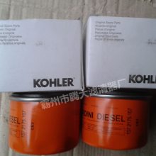 107.2175.107KOHLERͷо